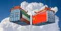 Freight containers with Kuwait and China flag.