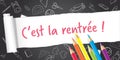 French back to school banner