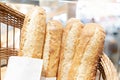 French bread in a basket Royalty Free Stock Photo