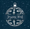 French christmas background or greeting card