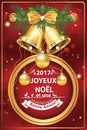 French Christmas and New Year business greeting card Royalty Free Stock Photo