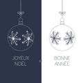 French christmas and new year greeting card