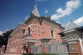 French embassy in Moscow. Blue sky background.