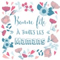 French Happy mothers day illustration Royalty Free Stock Photo