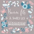 French Happy mothers day illustration Royalty Free Stock Photo