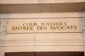 French justice admnistration, cour d'assise Editorial Royalty Free Stock Photo