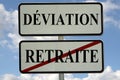 French pension reform concept with a close up road sign