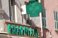 French Pharmacy Neon Sign