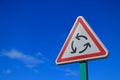 French roundabout road sign Royalty Free Stock Photo