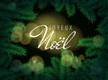 French text Joyeux Noel. Merry Christmas greeting card. Royalty Free Stock Photo