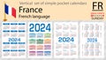 French vertical set of pocket calendar for 2024. Week starts Sunday
