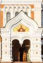 Fresco Above Entrance In Alexander Nevsky