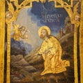 Fresco in Church of the Holy Sepulchre, Jerusalem - Jesus in the Garden of Gethsemane Royalty Free Stock Photo