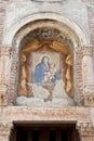 Fresco Church of San Zeno in Oratorio,Verona,Italy Royalty Free Stock Photo