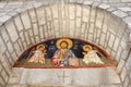 Fresco Of Old Cetinje Monastery, Montenegro Royalty Free Stock Photo