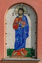 Fresco in front of the Orthodox Church of the Holy Prophet Ilija in Mirijevo, Belgrade. Royalty Free Stock Photo