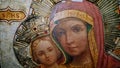 Fresco Mary with three eyes in Romania