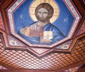 Fresco painting of jesusu christ Royalty Free Stock Photo