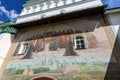 Fresco painting on the wall of the Gate Church in the Sergiev Posad Monastery. Sergiev Posad, Moscow region, Russia. Royalty Free Stock Photo