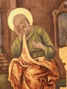 Fresco of Saint Peter in Church of the Holy Sepulchre, Jerusalem Royalty Free Stock Photo