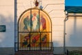 Fresco on the wall of the Gate Church of St. Cyril Belozersky in the Transfiguration Monastery Royalty Free Stock Photo