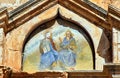 Fresco on the wall of the Orthodox monastery Royalty Free Stock Photo