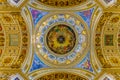 Fresco of white dove representing the Holy Spirit on Saint Isaac`s Russian Orthodox Cathedral`s dome in Saint Petersburg Russia Royalty Free Stock Photo