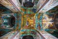 Frescoes on the ceiling in Famous Holy Trinity-St. Sergius Lavra, SERGIEV POSAD, RUSSIA Royalty Free Stock Photo