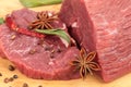 Fresh   beef   cut Royalty Free Stock Photo