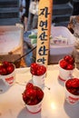 Fresh cherry stall at the Insadong market