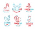 Fresh Chicken Meat and Premium Quality Poultry Product Logo Vector Set Royalty Free Stock Photo