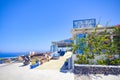 Fresh fish tavern, Santorini island, Greece Royalty Free Stock Photo