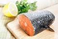 Fresh lox Royalty Free Stock Photo