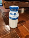 Fresh Natural Japanese Milk from kyoto