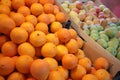 Fresh oranges and apples Royalty Free Stock Photo