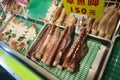 Fresh Prepared Squid at Night Market