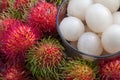 Fresh rambutan