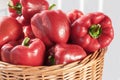 Fresh red bell pepper Royalty Free Stock Photo