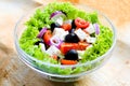 Fresh salad Royalty Free Stock Photo