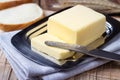Fresh sliced butter Royalty Free Stock Photo