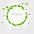 Fresh summer banner sticker template