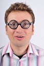 Fresh thinking, nerd, geek Royalty Free Stock Photo