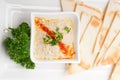 Moutabal baba ghanoush eggplant dip Royalty Free Stock Photo