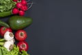 Fresh vegetarian background. Top view of alkaline foods Royalty Free Stock Photo