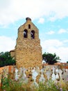 El Salvador, church of Fresno of the Polvorosa, Zamora