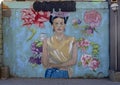 Frida Kahlo mural painted on wood advertising a coffee shop in Cairo, Egypt.