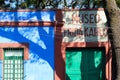 The Frida Kahlo Museum at Coyoacan in Mexico City Royalty Free Stock Photo