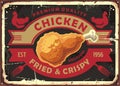Fried and crispy chicken meat retro sign post