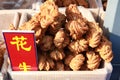 Fried dough twist of chinese snack Royalty Free Stock Photo