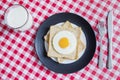 Fried egg with bread and milk Royalty Free Stock Photo